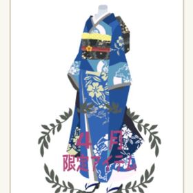 振袖 （椿） | ニコッとタウン(ニコタ)のアカウントデータ、RMTの販売・買取一覧