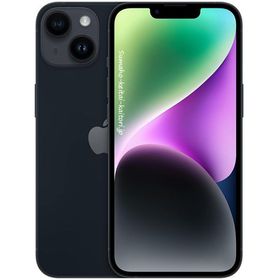 iPhone14 ミッドナイト 256GB SIMフリー 84% 送料無料