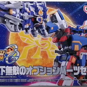 SMP [SHOKUGAN MODELING PROJECT] スーパーロボット大戦OG SRX 天下無敵のオプションパーツセット (キャンディオンラインショップ限定)