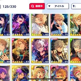 あんスタ/羽風薫推し フィーチャーイベ完凸/周年有 | あんスタ (あんさんぶるスターズ！！Music)のアカウントデータ、RMTの販売・買取一覧