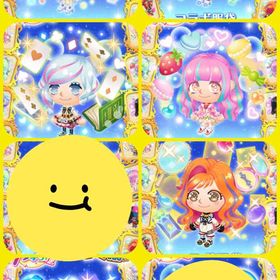 アイカツコラボ服 2着～セット割引き | 未来家系図 つぐmeのアカウントデータ、RMTの販売・買取一覧