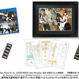 【特典】PS4 STEINS；GATE ELITE 完全受注生産限定版