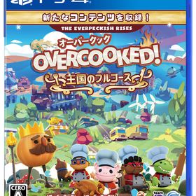 【特典】PS4 Overcooked！ 王国のフルコース