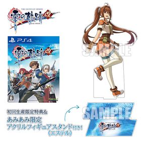 【あみあみ限定特典】【特典】PS4 英雄伝説 零の軌跡：改