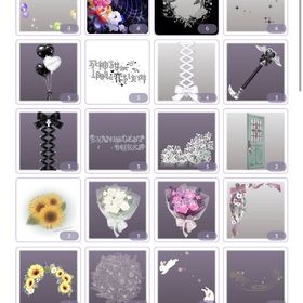 ダブリス販売 まとめorバラ売り⑥ | ピュアニスタのアカウントデータ、RMTの販売・買取一覧