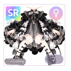 オプスキュリテの制約・アビム | ピュアニスタのアカウントデータ、RMTの販売・買取一覧