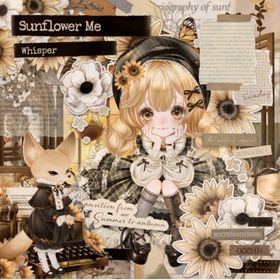 Sunflower Memories | ピュアニスタのアカウントデータ、RMTの販売・買取一覧