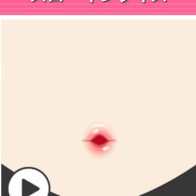 スローイングキス ガルショ 口 | ガルショのアイテム、RMTの販売・買取一覧