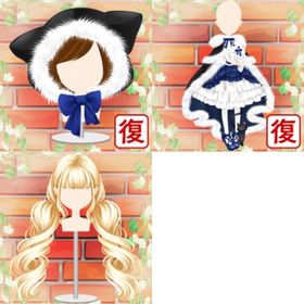 ナイトキャットワンピ フード シャトンドール 3点セット | ガルショのアイテム、RMTの販売・買取一覧