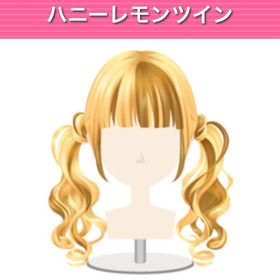 GREE ハニーレモンツイン 髪型 | ガルショのアイテム、RMTの販売・買取一覧