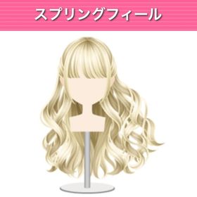 スプリングフィール ︱ GREE ガルショ | ガルショのアイテム、RMTの販売・買取一覧