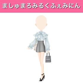 ましゅまろみるくふぇみにん ︱ GREE ガルショ | ガルショのアイテム、RMTの販売・買取一覧