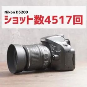 ✨ショット数4517回で美品✨Wi-Fi✨自撮り✨Nikon D5200 941