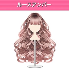 ルースアンバー ︱ GREE ガルショ | ガルショのアイテム、RMTの販売・買取一覧