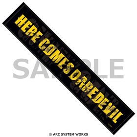 GUILTY GEAR -STRIVE- マフラータオル