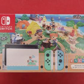 SWITCH あつまれどうぶつの森セット HAC-001 NINTENDO / 任天堂