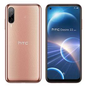 【中古】 HTC Desire 22 pro[128GB] SIMフリー チェリ… SIMフリー 状態A 128GB