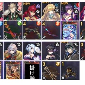 ラグナドールのメイン画像