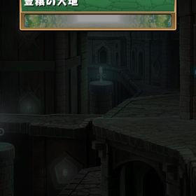 引退アカウント(最安)(引退)(お得🉐) | パズドラ(パズル＆ドラゴンズ)のアカウントデータ、RMTの販売・買取一覧