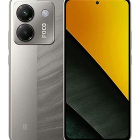 【中古】 POCO M7 Pro 5G[256GB] SIMフリー シルバー… SIMフリー 状態A 256GB