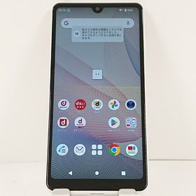 Xperia Ace II SO-41B ドコモ ホワイト c14267