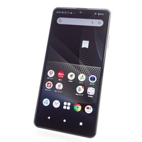 【SIMフリー】Xperia Ace II SO-41B ブラック 利用制限〇 docomo版
