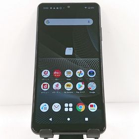Xperia Ace II SO-41B ドコモ ブラック c13643