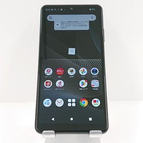 Xperia Ace II SO-41B ドコモ ブラック c09125