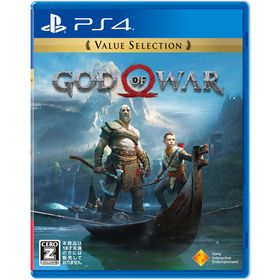 PS4 ゴッド・オブ・ウォー Value Selection