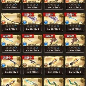 エヴァ 召喚石 渚カヲル所持 | グラブルのアカウントデータ、RMTの販売・買取一覧