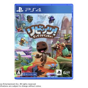 SIE リビッツ！ビッグ・アドベンチャー [通常版] [PS4]