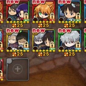 エヴァコラボ 全コンプ&運極アカウント | ポコダン(ポコロンダンジョンズ)のアカウントデータ、RMTの販売・買取一覧