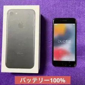 iPhone7 128GB ブラック SIMフリー 箱付 BT100% 初期化済