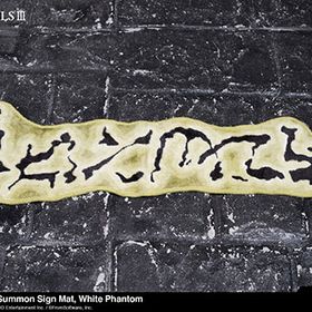 DARK SOULS III ダークソウル3/ 召喚サインマット 白霊