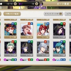 エース、フロイド | ツイステ(ディズニーツイステッドワンダーランド)のアカウントデータ、RMTの販売・買取一覧