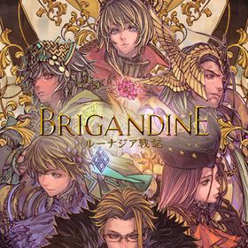 PS4 ブリガンダイン ルーナジア戦記 Limited Edition