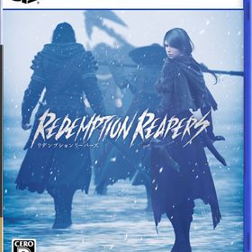 PS5 Redemption Reapers