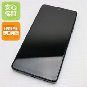 【中古】安心保証 美品 Xperia Ace III SO-53C ブラック スマホ 白ロム 中古土日祝発送OK