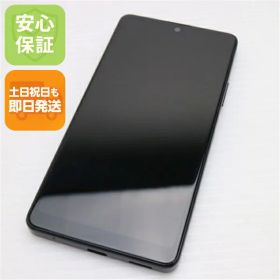 【中古】安心保証 美品 Xperia Ace III SO-53C ブラック スマホ 白ロム 中古土日祝発送OK