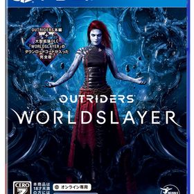 PS4 OUTRIDERS WORLDSLAYER