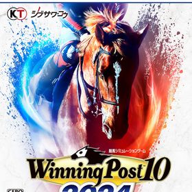 【特典】PS5 Winning Post 10 2024 プレミアムボックス
