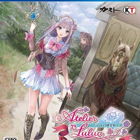 【特典】PS4 ルルアのアトリエ ～アーランドの錬金術士4～ 通常版
