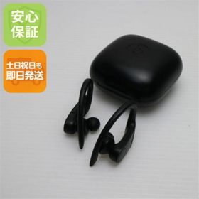 ビーツバイドクタードレ(Beats by Dr Dre)の良品中古 Beats Powerbeats Pro MV6Y2PA/A ブラック M666(ヘッドフォン/イヤフォン)