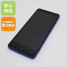 【中古】安心保証 超美品 かんたんスマホ2＋ A201KC ブルー スマホ 白ロム 中古土日祝発送OK