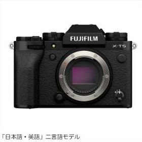 フジフイルム X-T5 JP ボディ ブラック