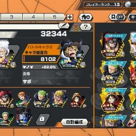 【即渡可❗️】超フェス2体 サボ＋白ニカ 💎2000個 | バウンティラッシュのアカウントデータ、RMTの販売・買取一覧