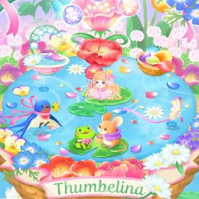 おやゆび姫物語♢ココリウム フルセット | ポケコロツイン(ポケツイ)のアカウントデータ、RMTの販売・買取一覧