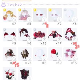 赤き月夜のヴァンパイア🌙*ﾟ バラ売り | ポケコロツイン(ポケツイ)のアカウントデータ、RMTの販売・買取一覧