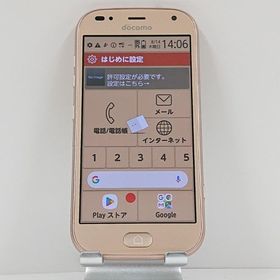 らくらくスマートフォン me F-01L ドコモ ゴールド c13923