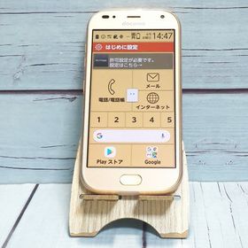 docomo F-01L 富士通 ゴールド らくらくスマートフォン me 717